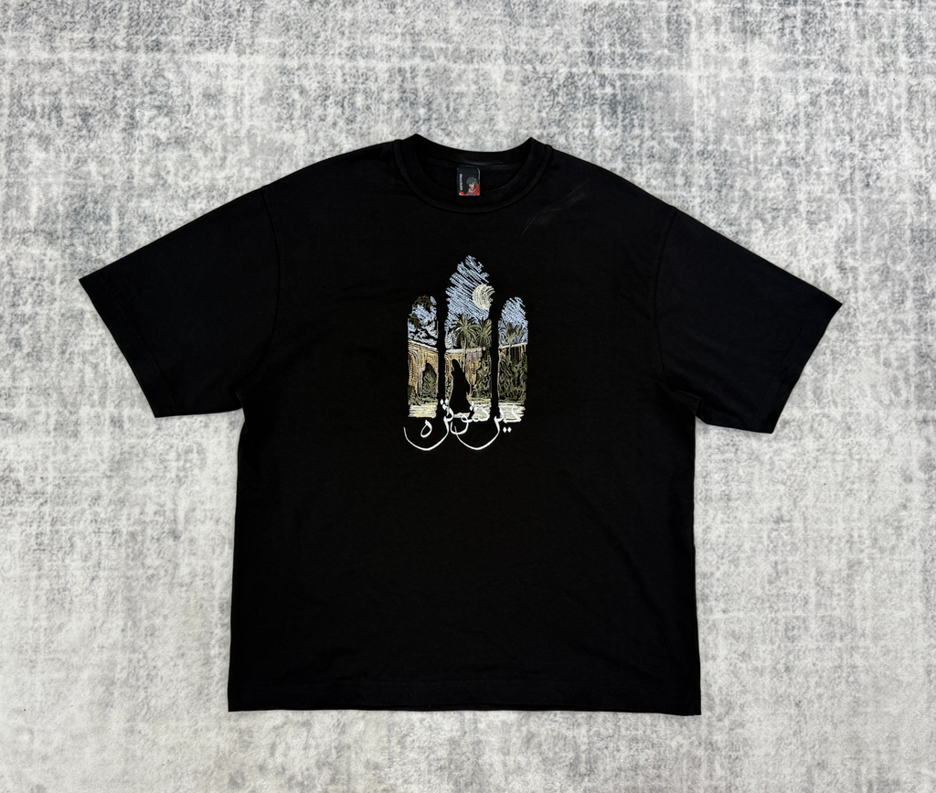 Derschutze Tee 1