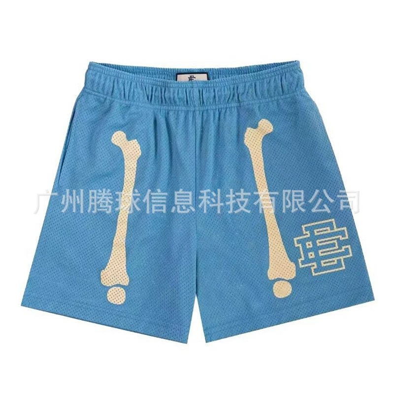 Eric Emmanuel shorts