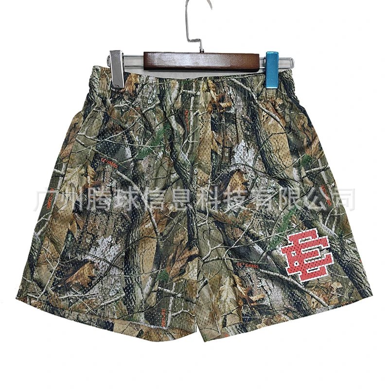 Eric Emmanuel shorts