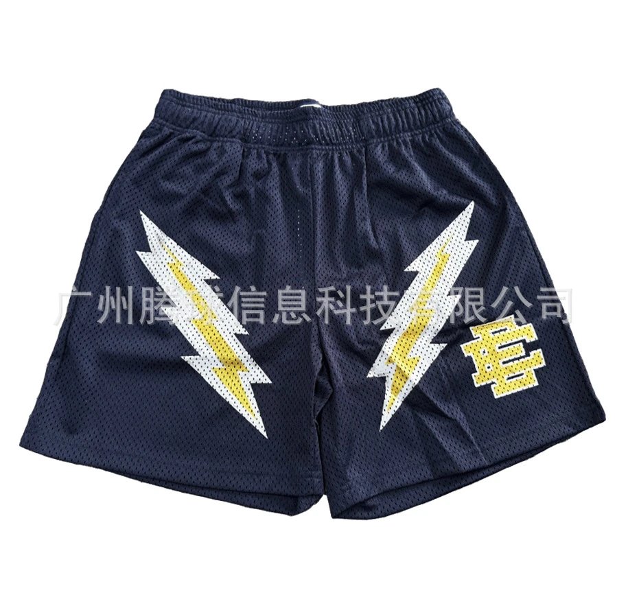 Eric Emmanuel shorts