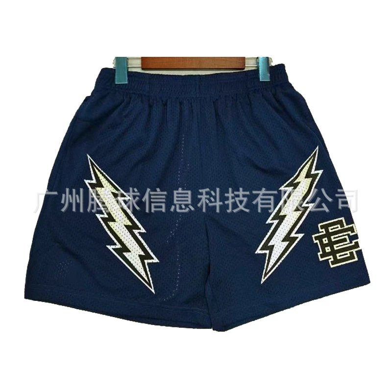 Eric Emmanuel shorts