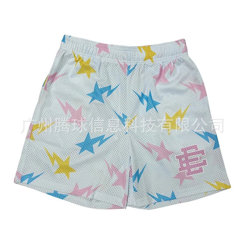 Eric Emmanuel shorts