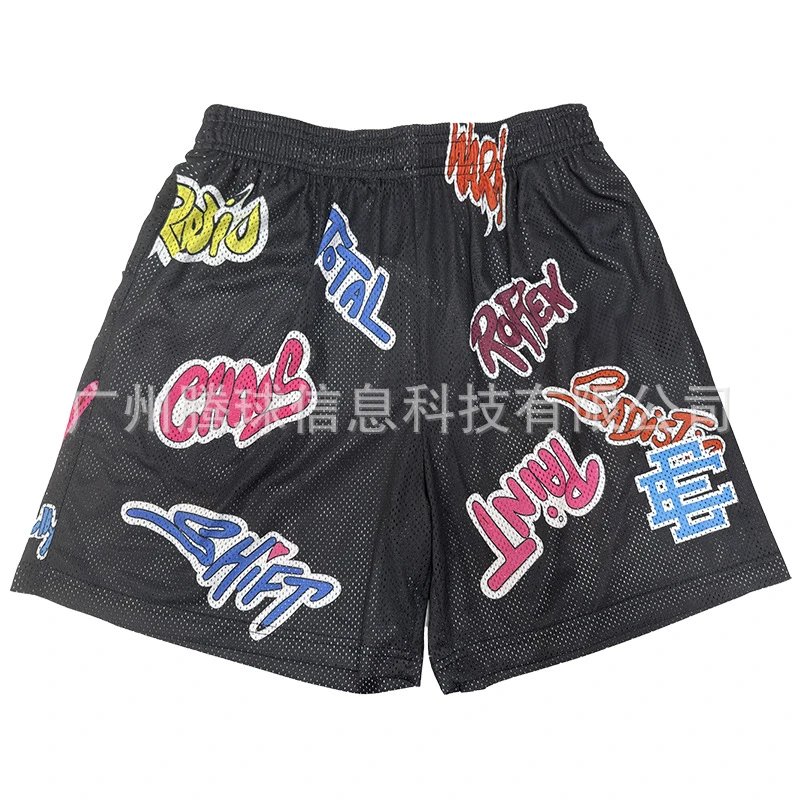 Eric Emmanuel shorts